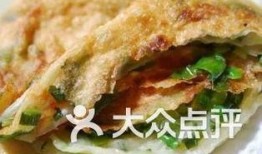 娱乐爆料葱油饼,葱油饼背后的娱乐风云