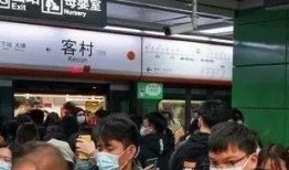 最新地铁爆料消息新闻视频,最新爆料揭秘地铁线路大调整与神秘新站点